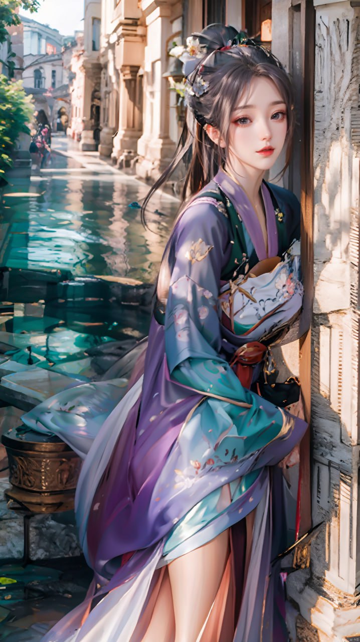 组织